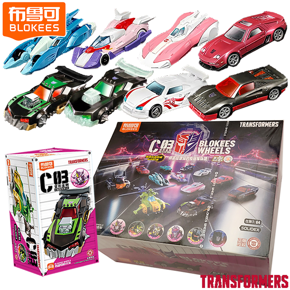 Original BLOKEES Transformers  - Hobby Is Science recensie en prijs