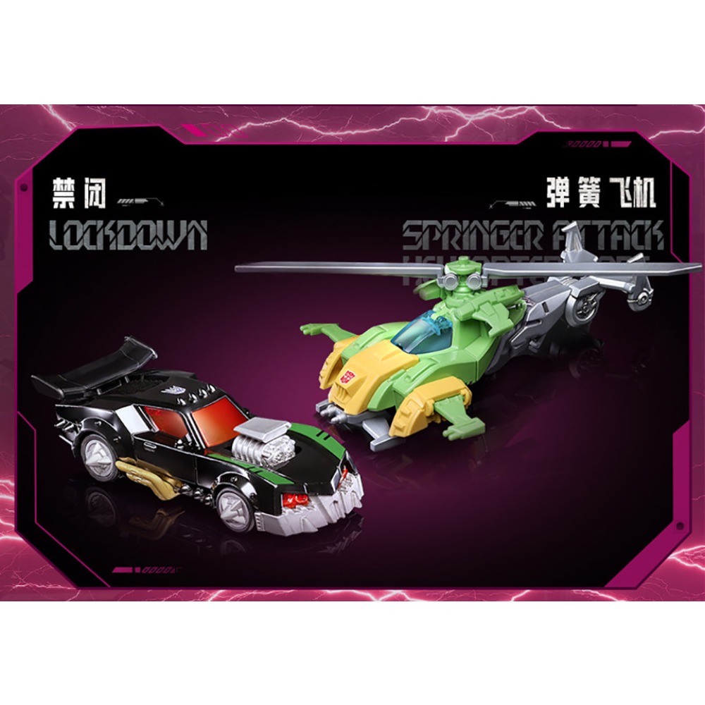 Original BLOKEES Transformers  - Hobby Is Science recensie en prijs