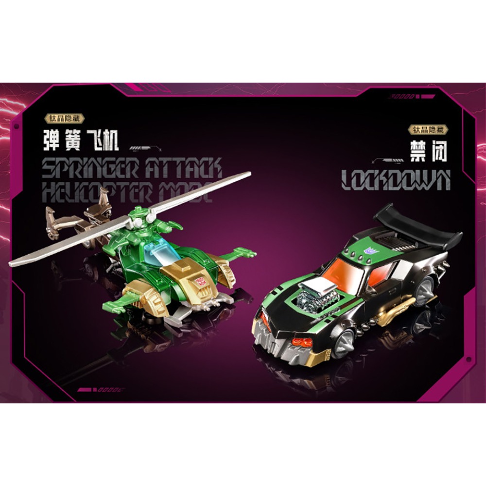 Original BLOKEES Transformers  - Hobby Is Science recensie en prijs