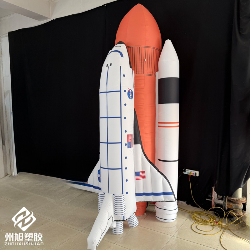 Inflatable rockets, inflatable - Science Exhibition Models recensie en prijs