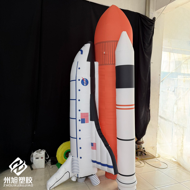 Inflatable rockets, inflatable - Science Exhibition Models recensie en prijs