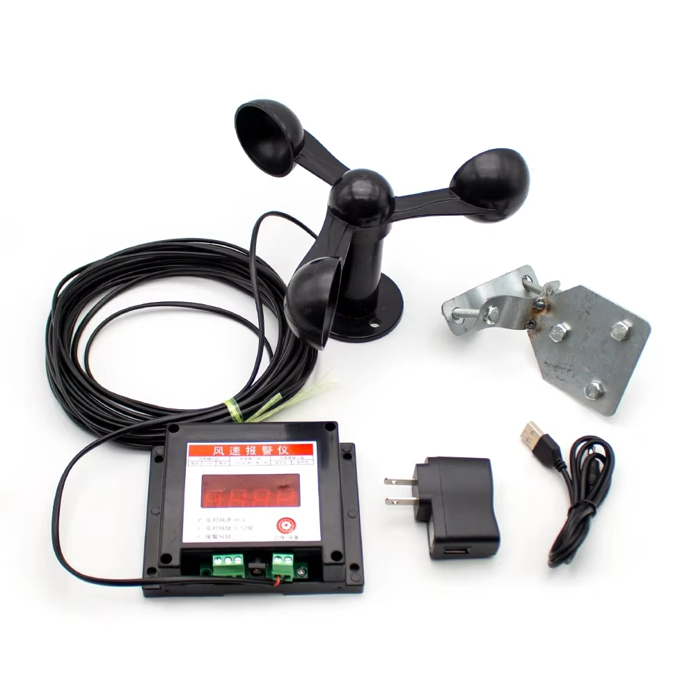 Tower Crane Wind Speed Sensor  - Anemometer Wind Speed recensie en prijs