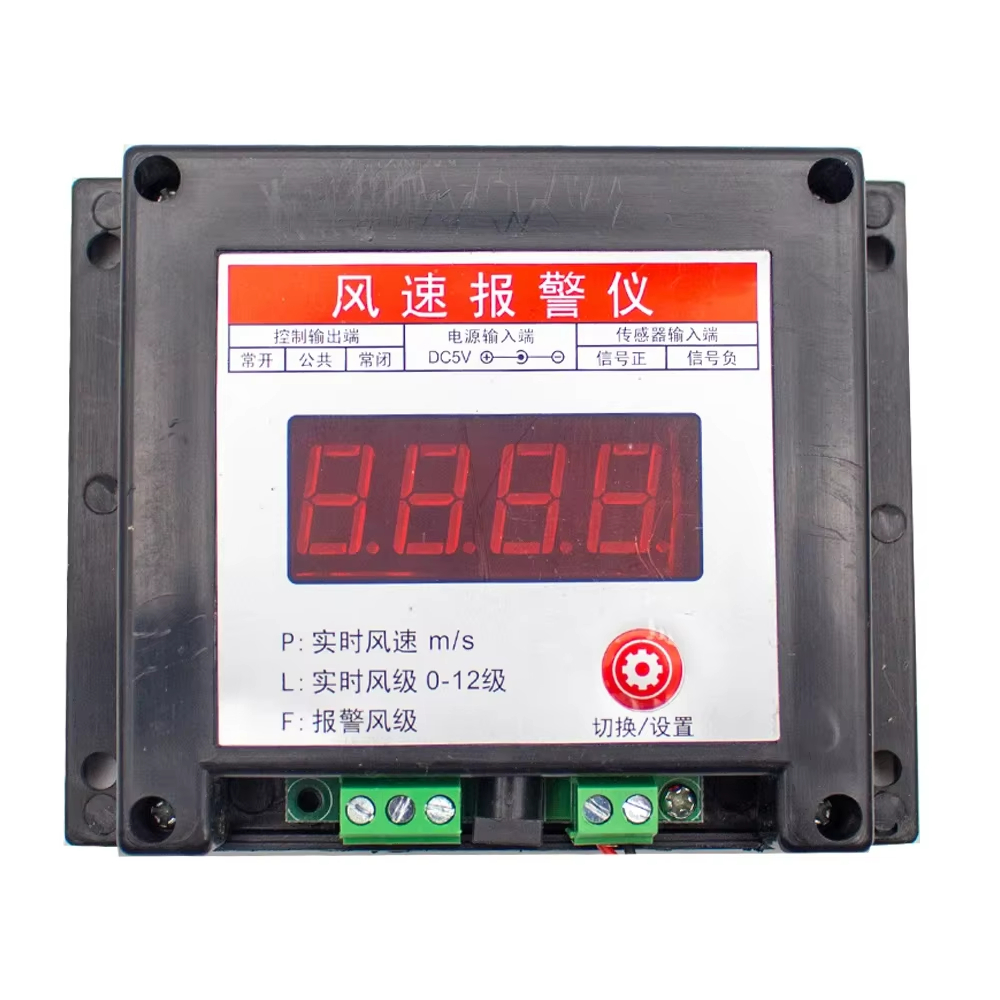 Tower Crane Wind Speed Sensor  - Anemometer Wind Speed recensie en prijs