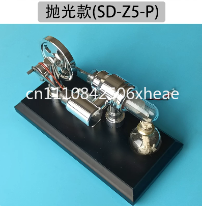Stirling & Star Ring Engine Mo - Hobby Is Science recensie en prijs