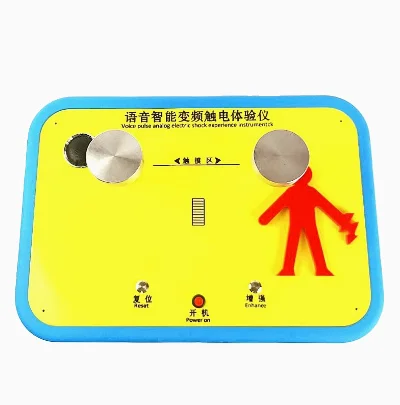 Voice-Controlled Electric Shoc - Science Exhibition Models recensie en prijs