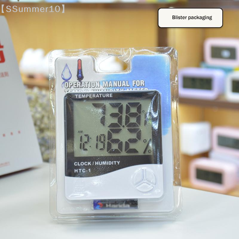 【SSummer10】LCD Digital Tempera - Weather Station Indoor recensie en prijs