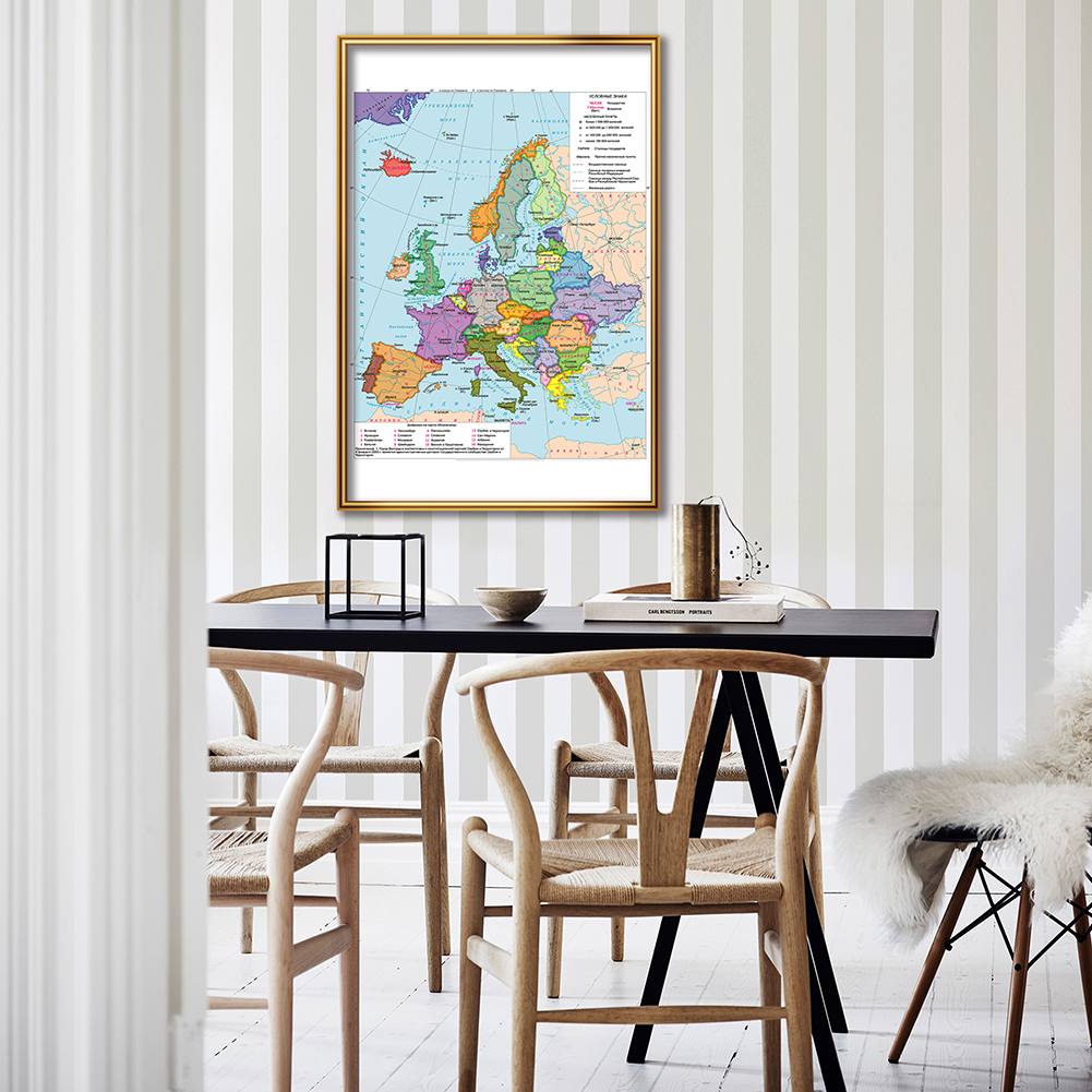 42*59cm Political Map of The E - Star Map Poster recensie en prijs