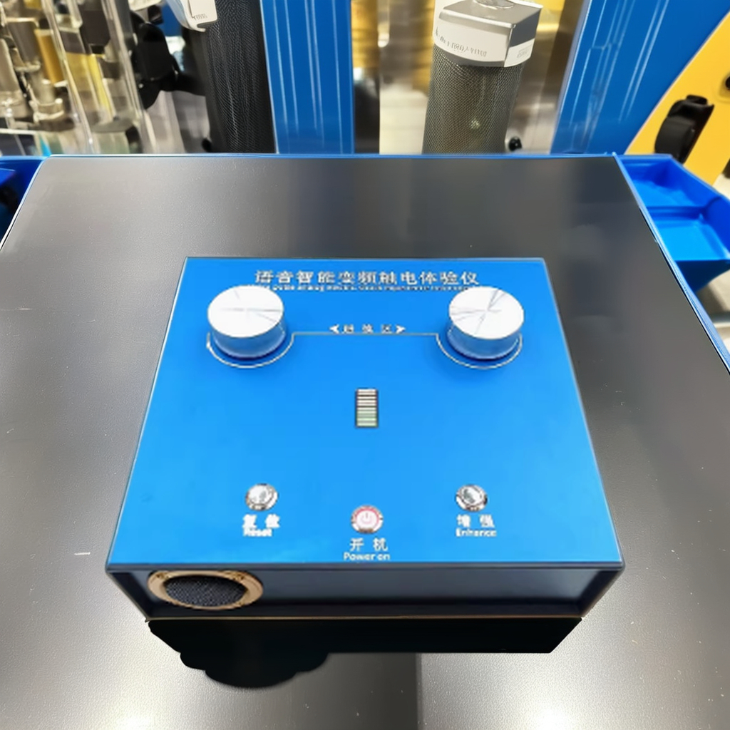 Voice Intelligent Variable Fre - Science Exhibition Models recensie en prijs