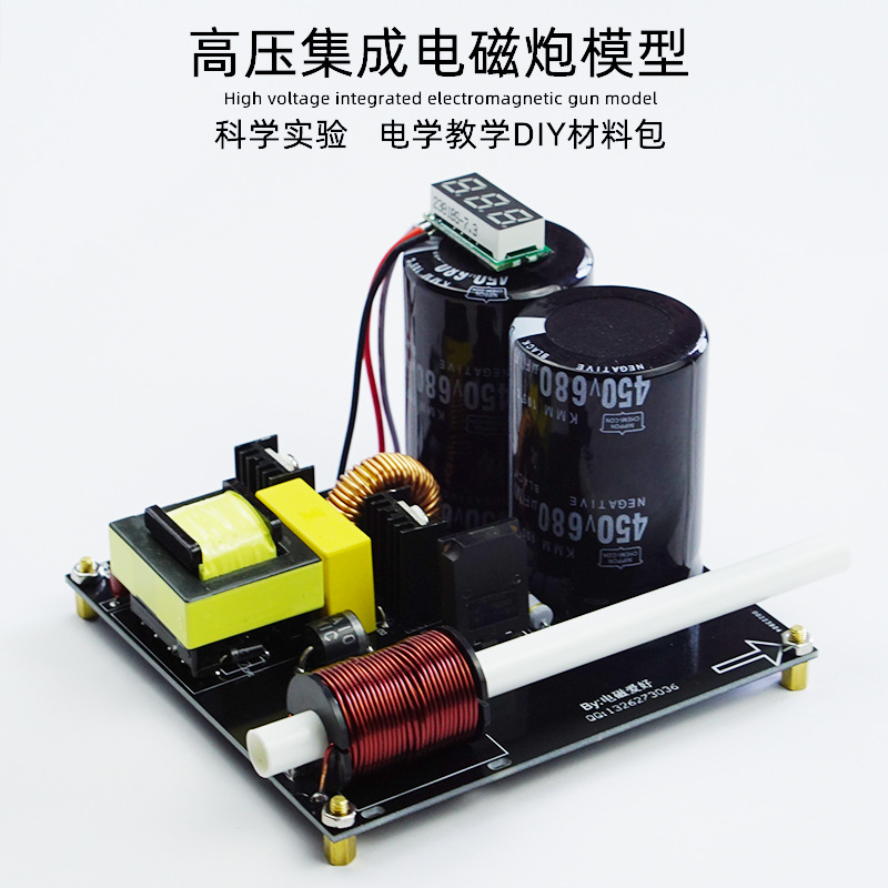 High voltage integrated electr - Hobby Is Science recensie en prijs